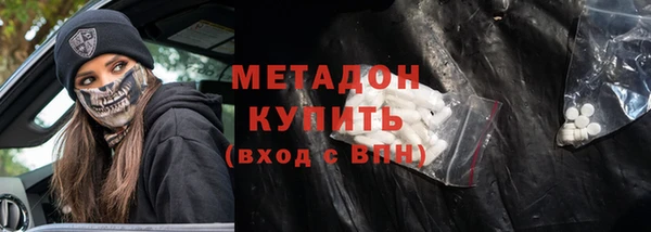 меф Баксан