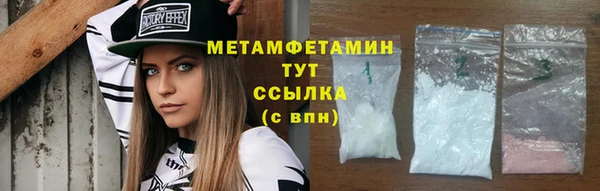 крисы Балабаново