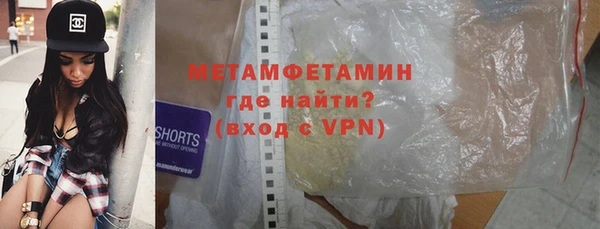 меф Баксан