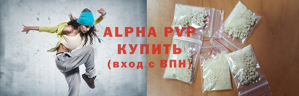 меф Баксан