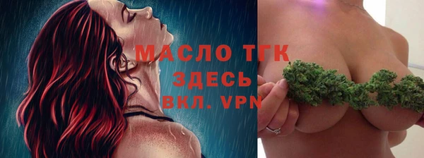 крисы Балабаново