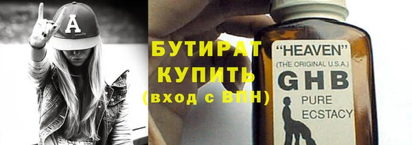 кокс Балахна