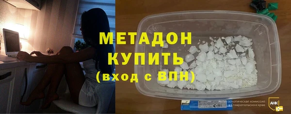 крисы Балабаново