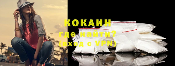 крисы Балабаново