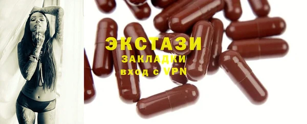 крисы Балабаново