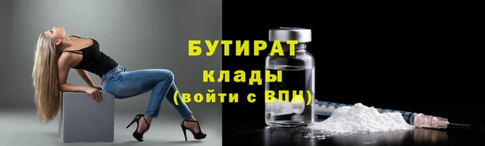 крисы Балабаново