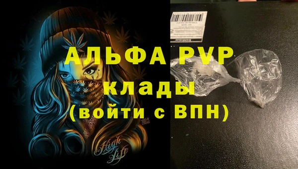 меф Баксан