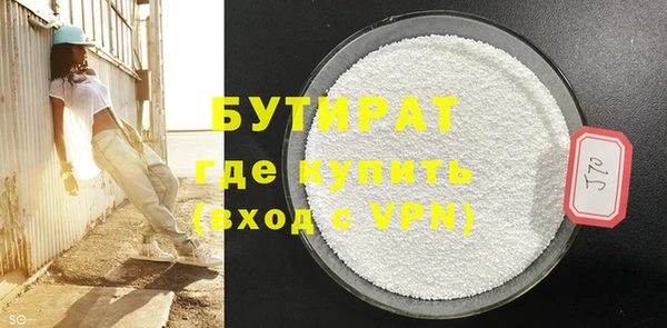крисы Балабаново