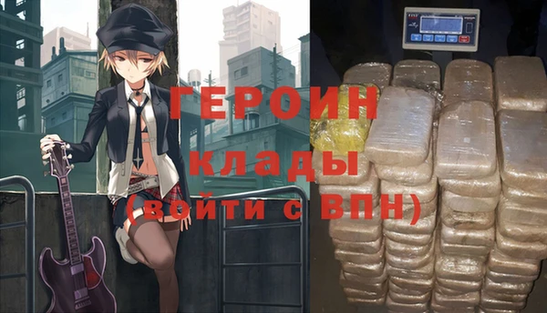 меф Баксан