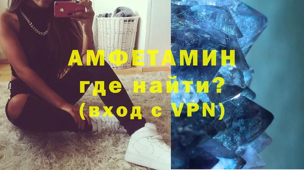 меф Баксан
