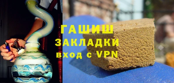 меф Баксан