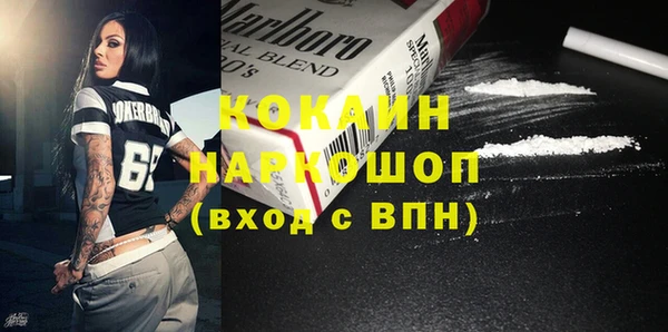 крисы Балабаново