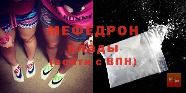 крисы Балабаново