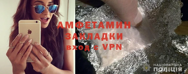 меф Баксан