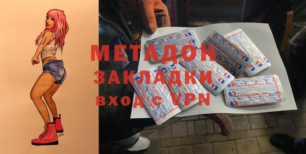 кокс Балахна