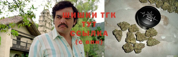 кокс Балахна