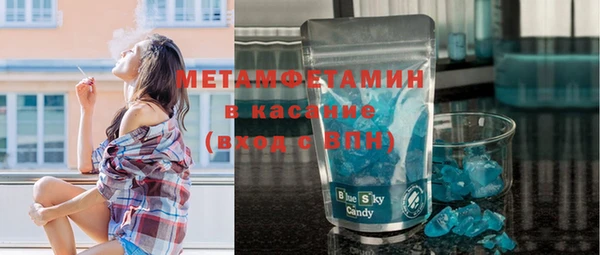 крисы Балабаново