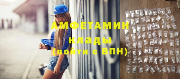 крисы Балабаново