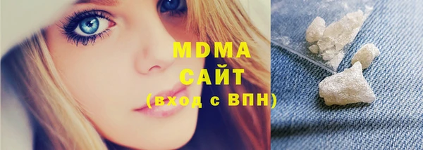 меф Баксан