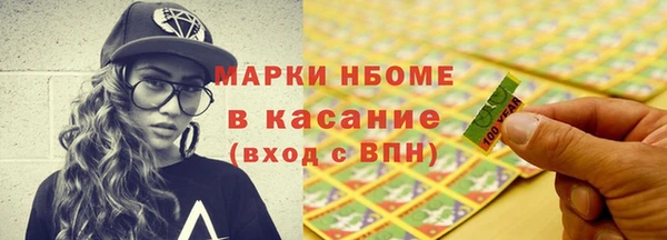 крисы Балабаново