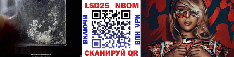 где продают   Котлас  ЛСД экстази ecstasy 